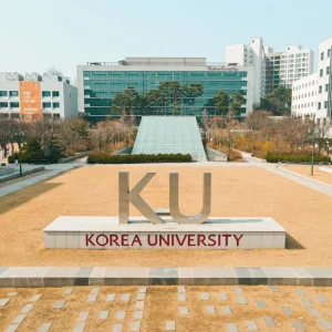 高丽大学寒假交换项目International Winter Campus