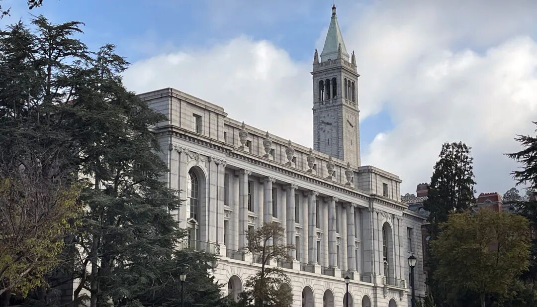 UC Berkeley rated No. 1 public university in North America by Times Higher  Education - Berkeley News